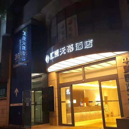 Xi'An Huiya Tianmu Hotel Exterior foto