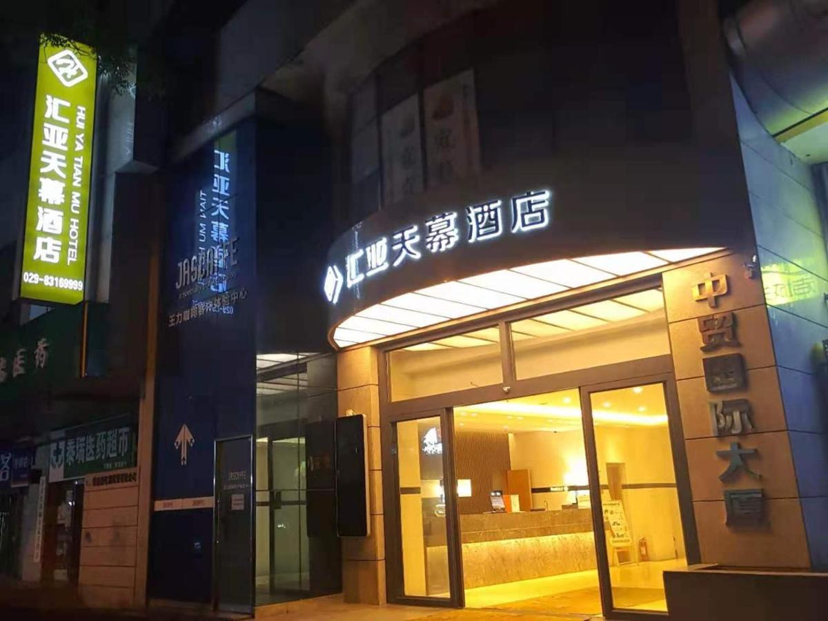 Xi'An Huiya Tianmu Hotel Exterior foto